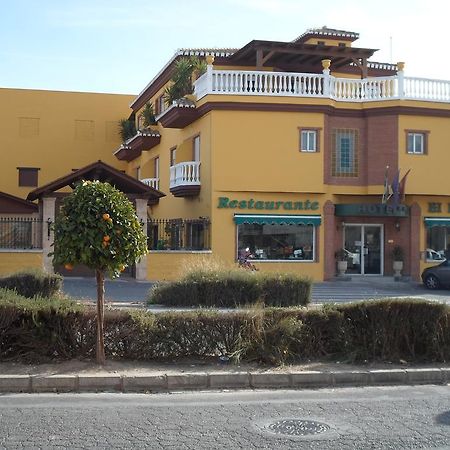Hotel El Doncel Atarfe Buitenkant foto