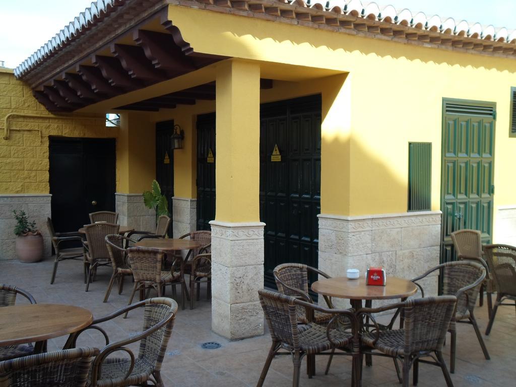 Hotel El Doncel Atarfe Buitenkant foto